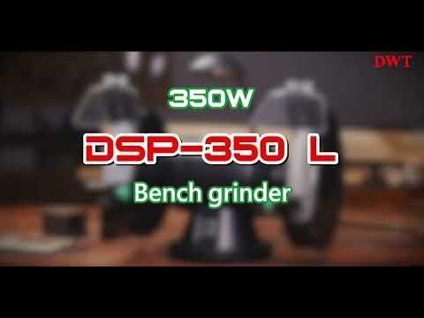 Точильный станок DWT DSP-350 L HY_99113487 фото