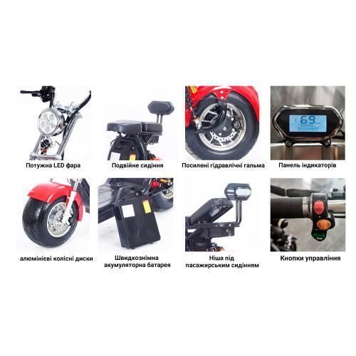 Електроскутер Citycoco Long 1500W, 60V12Ah, Black OL_50798 фото