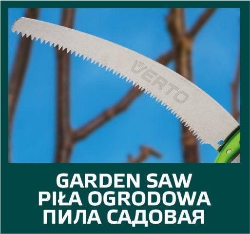 Сучкоріз висотний з ножівкою Verto, контактний, храповий механізм, d 30мм (сумісний зі штангою телескопічною 15g261) RC_15G260 фото
