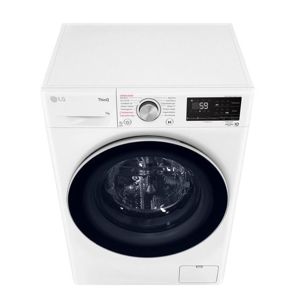 Пральна машина LG фронтальна, 7кг, 1200, A+++, 48см, дисплей, пара, інвертор, білий RC_F2V5HS1WW фото