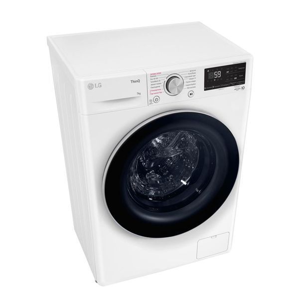 Пральна машина LG фронтальна, 7кг, 1200, A+++, 48см, дисплей, пара, інвертор, білий RC_F2V5HS1WW фото
