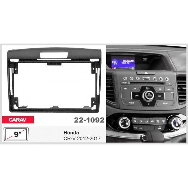 Перехідна рамка CARAV 22-1092 для Honda CR-V AV_22-1092 фото