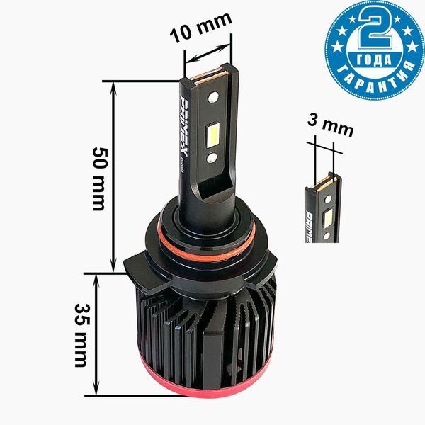 LED лампы Prime-X S Pro 9012 5000К 28 W, Комплект 2 шт PX_2000000015767 фото
