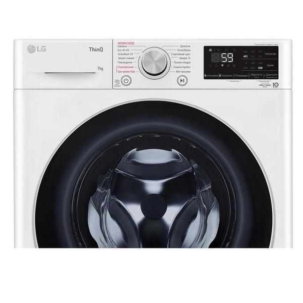Пральна машина LG фронтальна, 7кг, 1200, A+++, 48см, дисплей, пара, інвертор, білий RC_F2V5HS1WW фото