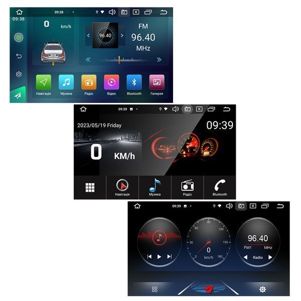 Автомагнітола Cyclone C9 CPL GSM, 2+32GB, CARPLAY, 4G, Toyota Corolla CY_НФ-00004006 фото