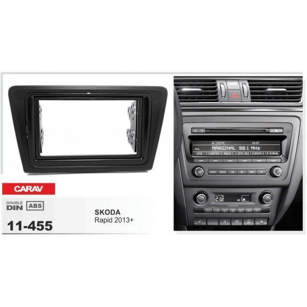 Перехідна рамка CARAV 11-455 для SKODA Rapid 2013+ AV_11-455 фото