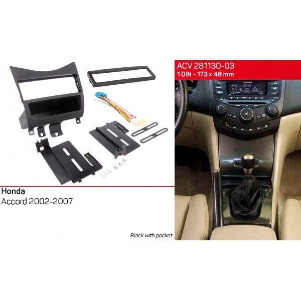 Перехідна рамка ACV 281130-03 для Honda Accord 2002-2007 AV_281130-03 фото