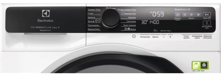 Electrolux Пральна машина фронтальна, 8кг, 1400, A+++, 60см, дисплей, пар, інвертор, білий RC_EW9F5482WCU фото