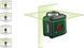 Нивелир лазерный Bosch UniversalLevel 360, до 24м, &plusmn;0.4мм/м, 0.56кг. RC_0.603.663.E00 фото 2