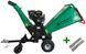 Измельчитель веток MAST Gartentechnik GS350PRO KM_GS350PRO фото 1