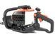 Кусторез Faworyt Pro NP61 R (FPN TPN250) KM_FPN TPN250 фото 6
