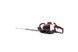 Кусторез Faworyt Pro NP61 R (FPN TPN250) KM_FPN TPN250 фото 4