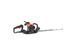 Кусторез Faworyt Pro NP61 R (FPN TPN250) KM_FPN TPN250 фото 3