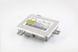 Блок розжига Infolight D1/3(M1) 12V 35W (D1/3 (M) 12V 35 W) MA_D1/3 (M) 12V 35 W фото 3