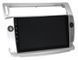 Переходная рамка Citroen C4 Carav 22-814 AV_22-814 фото 6