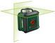 Нивелир лазерный Bosch UniversalLevel 360, до 24м, &plusmn;0.4мм/м, 0.56кг. RC_0.603.663.E00 фото 1