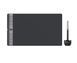 Графический планшет Huion 10.5"x6.56" H1061P, USB-C, черный RC_H1061P фото 1