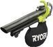 Повітродувка-пилосос Ryobi MaxPower RBV36B без АКБ і ЗУ (5133002524) RC_5133002524 фото 1