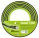 Шланг садовий Cellfast QUATTRO, 3/4', 25м, 4 шари, до 20 Бар, -10…+50°C