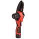 Пила ланцюгова акумуляторна Vitals AKZ 1210ck Kit IN_235289 фото 6