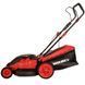 Газонокосарка електрична Vitals Master EZP 4318jb IN_241694 фото 2