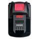 Акумуляторна батарея WORCRAFT CLB-20V-4.0S WM_13330 фото 8