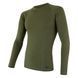 Термофутболка чоловіча Sensor Merino DF LS safari 17200031, SM11M-safari-XXL TM_SM11M-safari-M фото 1
