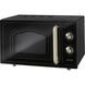 Мікрохвильова піч Gorenje, 20л, мех. керуючий, 700Вт, гриль, чорний