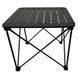 Стол складной Ranger Compact Hike 210 (Арт. RA 1118) PR_RA1118 фото 1