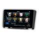 Перехідна рамка CARAV 22-381 для Great Wall Hover (Haval) H6 Classic AV_22-381 фото 3