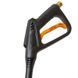Мойка высокого давления M&auml;chtz MPW-2257 TURBO WM_11056 фото 9