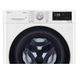 Пральна машина LG фронтальна, 7кг, 1200, A+++, 48см, дисплей, пара, інвертор, білий RC_F2V5HS1WW фото 10