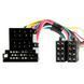 Адаптер кнопок на руле для Renault AWM RN-0012 AV_RN-0012 фото 3