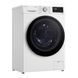 Пральна машина LG фронтальна, 7кг, 1200, A+++, 48см, дисплей, пара, інвертор, білий RC_F2V5HS1WW фото 2