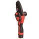 Пила ланцюгова акумуляторна Vitals AKZ 1210ck Kit IN_235289 фото 3