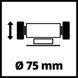 Точило-гравер Einhell TC-XG 75 Kit (4412559) RC_4412559 фото 9