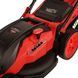 Газонокосарка електрична Vitals Master EZP 4318jb IN_241694 фото 7