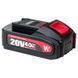 Акумуляторна батарея WORCRAFT CLB-20V-4.0S WM_13330 фото 4