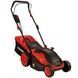 Газонокосарка електрична Vitals Master EZP 4318jb IN_241694 фото 6