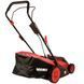 Газонокосарка електрична Vitals Master EZP 4318jb IN_241694 фото 4