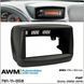 Переходная рамка AWM 781-11-058 для Fiat Doblo 2000-2010 AV_781-11-058 фото 4