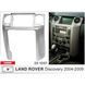 Перехідна рамка Land Rover Discovery Carav 22-1257 AV_22-1257 фото 3