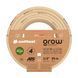 Шланг садовый Cellfast GROW 1/2" 25 м, 4 слоя, до 27 Бар, -20&hellip;+60&deg;C RC_13-501 фото 1