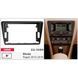 Переходная рамка CARAV 22-1089 для Skoda Rapid AV_22-1089 фото 5