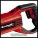 Пила сабельная Einhell TE-AP 750 E HY_090108838 фото 6