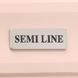 Валіза Semi Line 24" (M) Cappuccino (T5770-2) DS_DAS302954 фото 10
