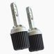 LED лампи Prime-X KC H27 5000К 28 W PX_2000000028392 фото 1
