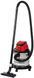 Пылесос аккумуляторный Einhell TC-VC 18/20 Li S - Solo (без аккумулятора и ЗУ) RC_2347130 фото 1