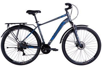 Велосипед AL 28" Discovery SYMBOL MAN DD CS рама-20" сіро-синій 2025 VT_OPS-DIS-28-000 фото