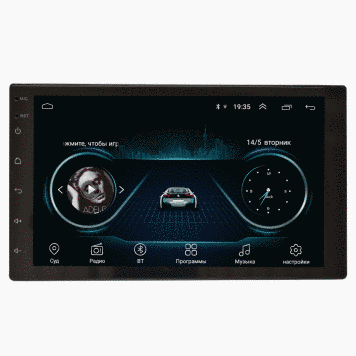 Универсальная автомагнитола Prime-X B28, 2DIN, Android 8.1 PX_2000000013862 фото